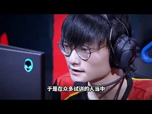 无论外界如何评判，FPX曾实打实的创造出了一个属于他们的奇迹！#LOL