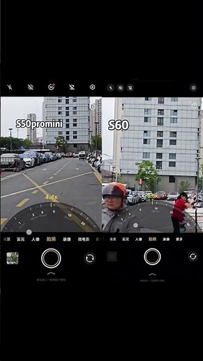 Vivo S50 Pro Mini vs Vivo S60 Camera Test 📸🔥