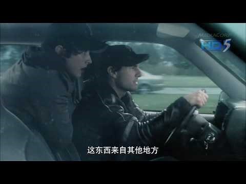 War of The Worlds - The 360° continuous shot Highway Scene HD