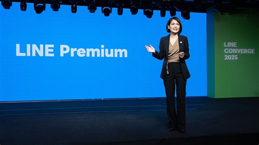 LINE Premium 訂閱制登台！2026 年上半年推出，月付 NT$165 功能大升級 - 電腦王阿達