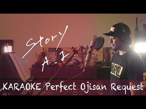 Request+++「Story」AI カラオケ100点おじさん Unplugged cover フル歌詞