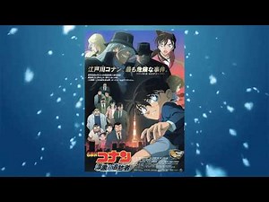 Detective Conan Movie 13 OST [Full Album]