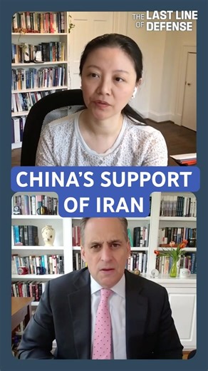 China’s Support of Iran