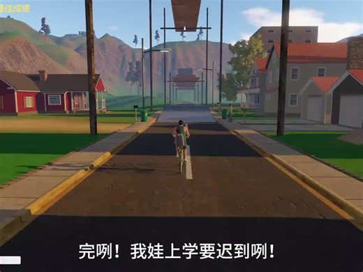 Exploring Innovative Smartbot Technology