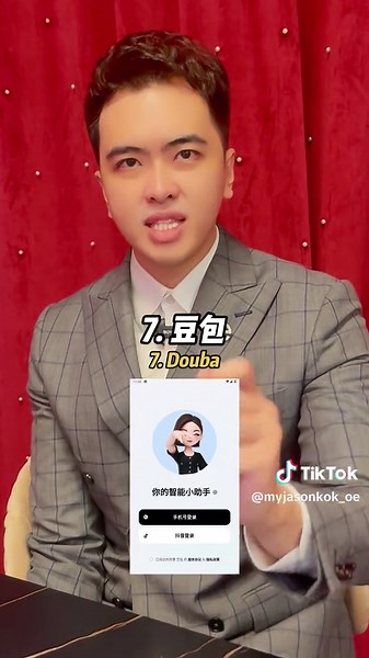 2025年必学的10个AI工具推荐