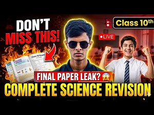 SEE 2082 Science Final Paper Leak? 😱 | Class 10 Science Final Revision 🔥