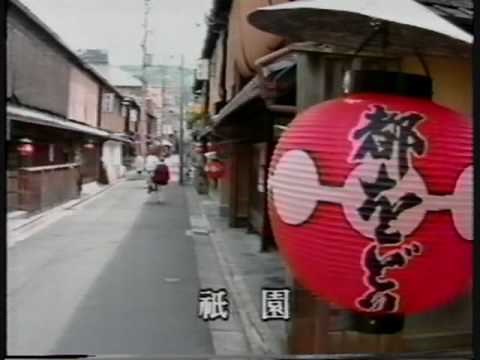 舞妓の四季「京のおんなたち」(1).wmv