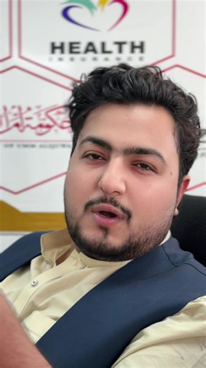شاعر ی کی خوبصورت الفاظ میں گہرائی