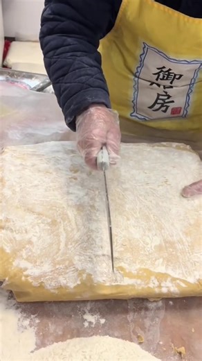 King Tips (@tips_th1138)’s videos with Crunchy Kibble - Monkey Cat Luna