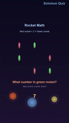 Rocket Math Test!
