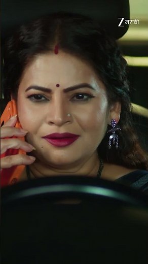 #Savalyachi Janu Savali #Shorts #Zee Marathi #Entertainment #Drama