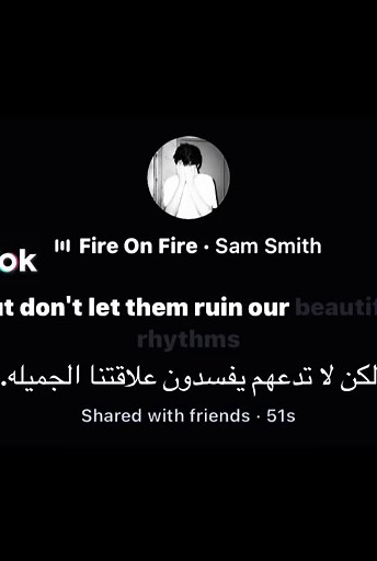 Fire on Fire by Sam Smith - Lyrics and Translation