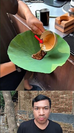 He Learned Coffee Skills Using a Lotus Leaf
