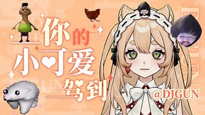 【直播回放】试试pk 2022年5月29日17点场