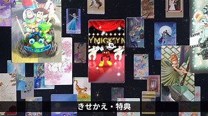 8.2K views · 416 reactions | ＼動画見放題／ 新サービス「ディズニーデラックス」開始！ ①ディズニー ②ピクサー ③スター・ウォーズ ④マーベルの４スタジオの映画・動画がいつでもどこでも楽しめる公式動画＆エンターテイメントサービス。　劇場新作映画にちなんだ特集などもお届け予定♪ 詳細はこちら→https://bit.ly/2XCudbm | ディズニー・スタジオ | Facebook