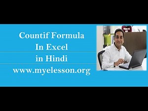 CountIf Formula In Excel Hindi