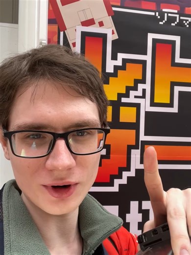 Top Favorite Retro Consoles: Nintendo vs. PlayStation