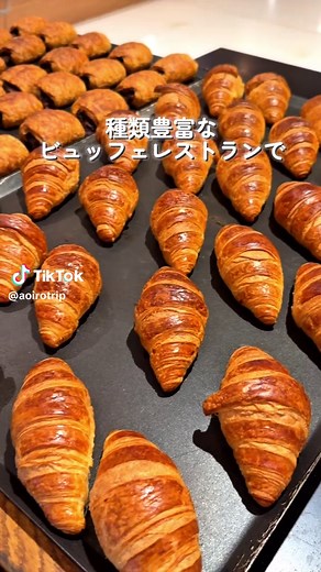 豪華ビュッフェ体験！亀の井ホテル熱海の魅力