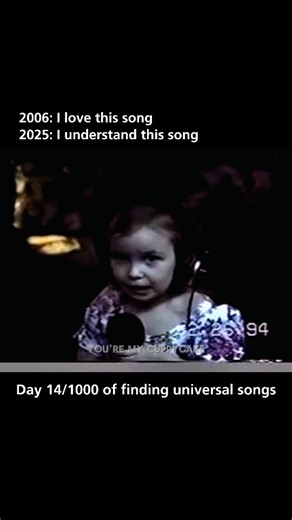 Find universal songs on Instagram: "The Cuppycake Song is a beloved children's tune originally recorded in 1994 by three-year-old Amy Castle, with lyrics and music by her mother, Judianna Castle. It first gained viral fame online in 1996 via a simple WAV file on the family's website and has since exploded on platforms like Tik Tok, amassing over 2.8 million videos and 1 billion n plays by late 2023. It appears on the 1994 album Balloons, a collection of original family-inspired songs for kids, p