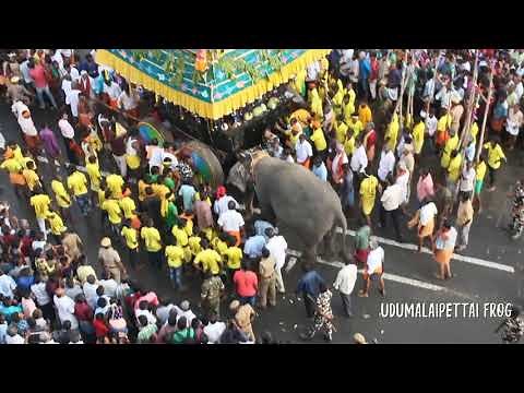 Udumalai Mariamman Song - Udumalpet Mariamman is One of the Famous Mariamman temples in tamilnadu