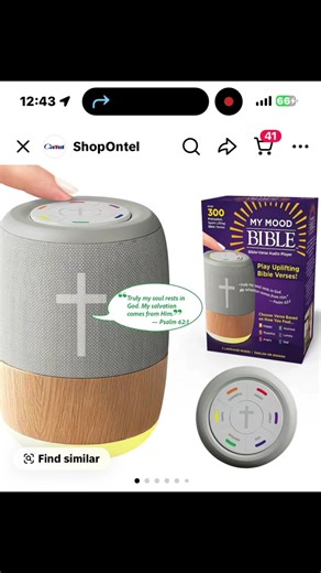 This product combines audio function with decorative style. The neutral colors make it easy to match different spaces, and the button layout is simple to understand. A practical option for people who like functional pieces with a clean look. #ModernHomeItems #SmartDesign #AudioStyle #ShopOntel