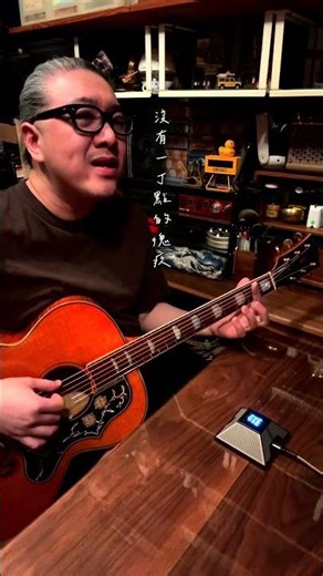 Dale - 難道要等收到通知那天我才走