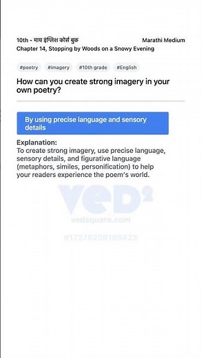 How to Create Strong Imagery in Poetry 10th My English Course Book