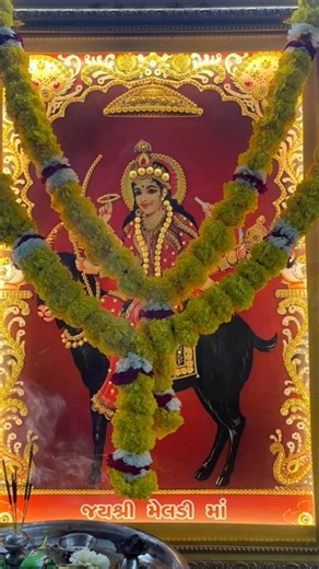 jay meldi maa 🙏🏻🌺 #trending #shorts #edit #roblox #ytshorts #song #meldi #short #maa #india #reels