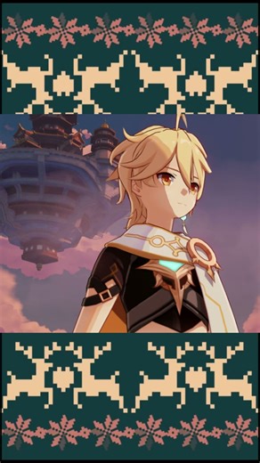 Advent Calendar Door 19: Aether #roleplay #asmr