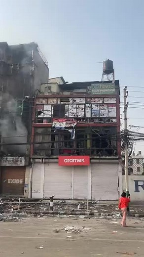 Webcast Nepal on TikTok