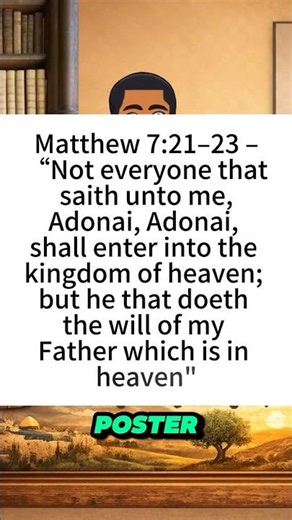 Hollywood’s False Messiah: Why a Movie Star Isn’t Yahusha