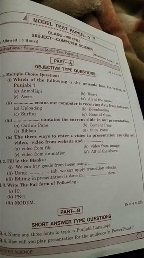 #Education#PSEB# COMPUTER #Class 8th Important questions for exam