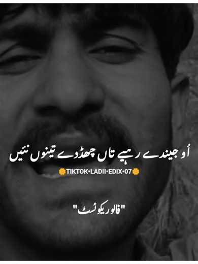 Explore the World of Hanji Expressions