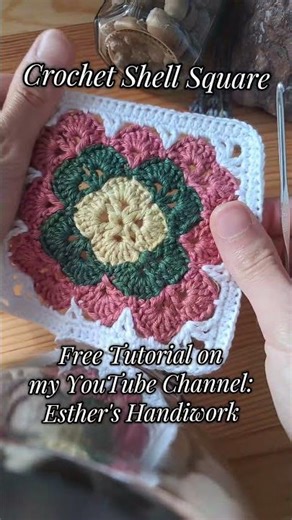 Crochet Shell Square