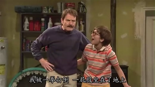 【SNL S36E02】父亲的教育