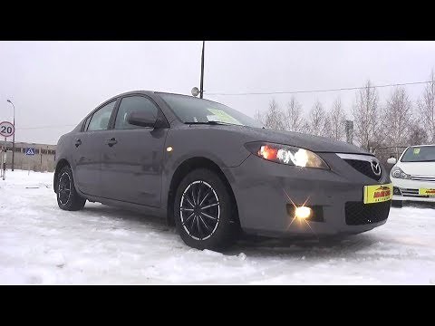 2007 Mazda 3. Start Up, Engine, and In Depth Tour.