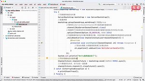 千锋教育Java培训：05-Netty初体验-实现服务端Handler#Netty#Java入门
