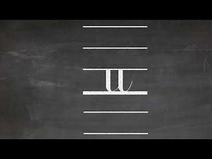 u ✍️ écrire en français - minuscule - lettre - attaché- cursif 📚 CP CE1 CE2 CM