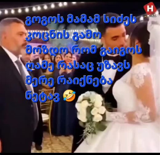 valeri borashvili (@valeri.borashvili)’s videos with original sound - valeri borashvili