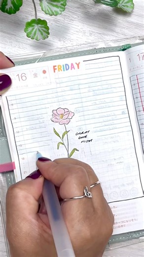 Turn blank pages to pretty pages | Check related video for more gentle ways to manage empty pages