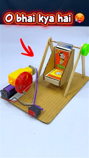 Science project for class 8th students working model Easy science exhibition projects class