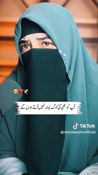 Dealing with Rejection: Tips for Moving Forward