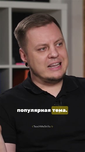 Класс и объект в Python