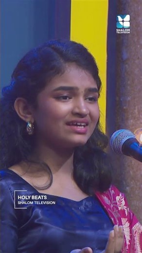 യേശുവിൻ ബലിയാകുവാൻ തിരു ബലിയേകുവാൻ #shalomtv #holybeats #candlesbandkottayam