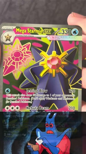 Opening a ‘Half booster box’ of ‘Perfect Order’ 🤩😎 #pokemon #pokémon #pokemoncards #pokemontcg