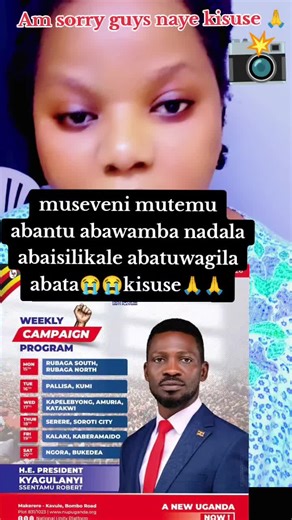 Anna wa bobi wine ✊ (@nakasiannet751)’s videos with original sound - Anna wa bobi wine ✊