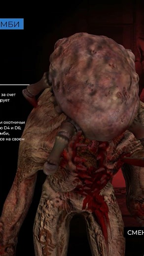 NEW ZOMBIE - GONOME IN GARRY'S MOD HL:ALYX RP - NEW CIVILIZATION