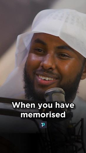 The Journey of Memorizing Surah: A Lifetime Commitment