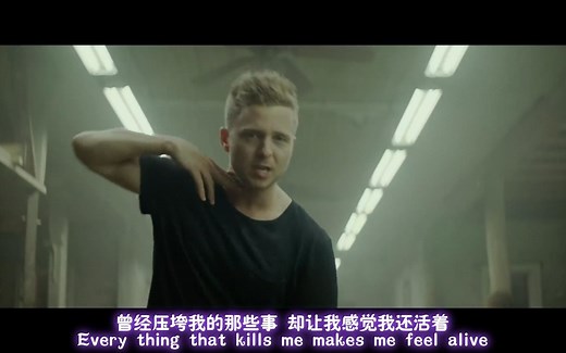 OneRepublic (共和时代) - Counting Stars 中英文字幕版 1080p