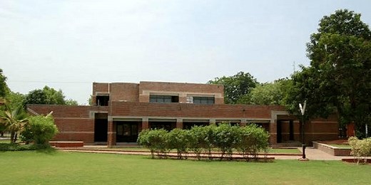 MICA Ahmedabad: Courses, Fees, Admission 2024, Cutoff, Placements, Ranking